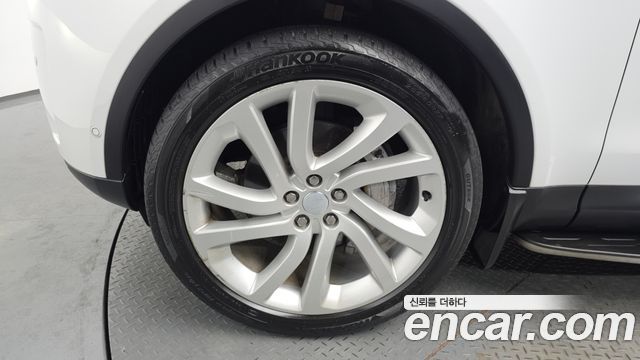 Land Rover Discovery D300 HSE