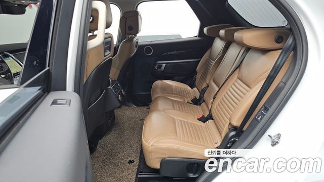 Land Rover Discovery D300 HSE