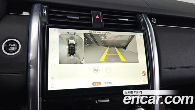 Land Rover Discovery D300 HSE