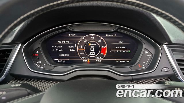Audi SQ5 3.0 TDI Quattro