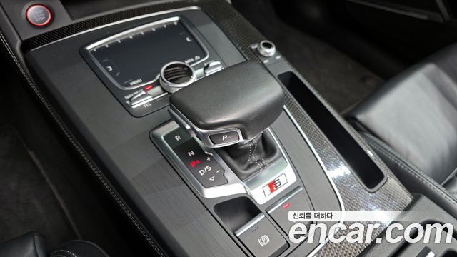 Audi SQ5 3.0 TDI Quattro