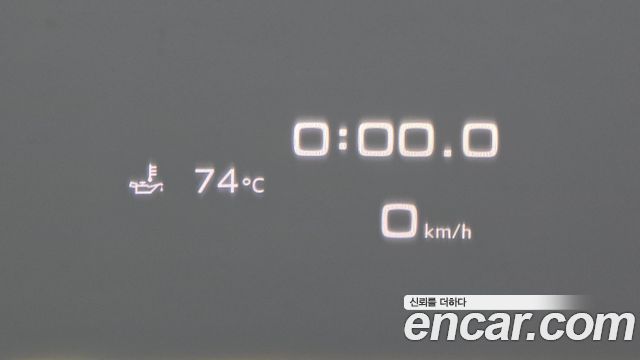 Audi SQ5 3.0 TDI Quattro