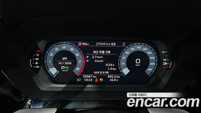 Audi A3 40 TFSI