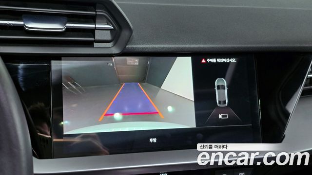 Audi A3 40 TFSI
