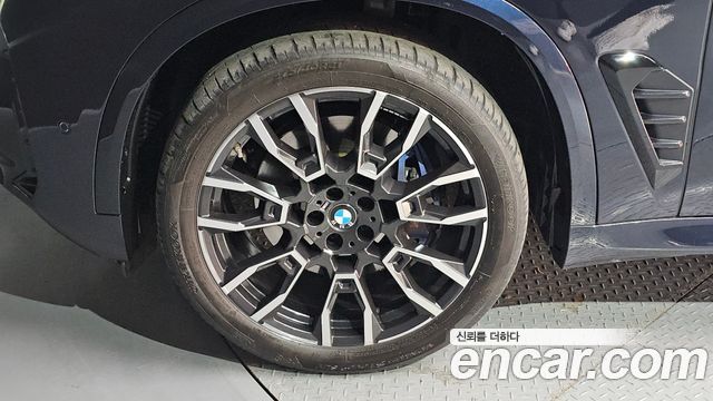 BMW X5 xDrive 40i M Sport