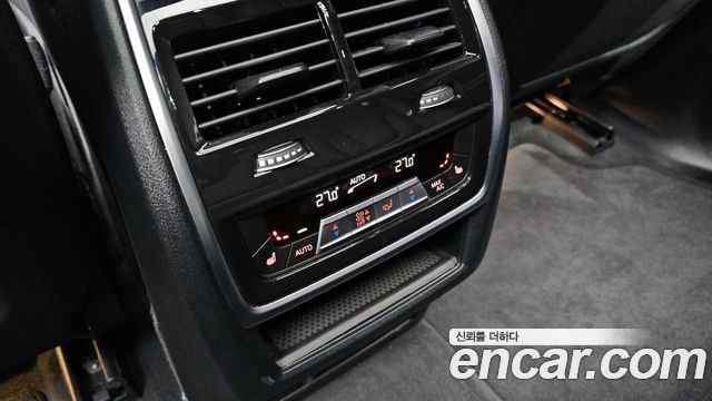 BMW X5 xDrive 40i M Sport