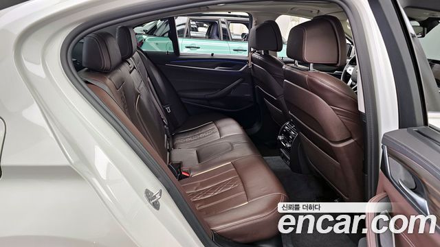 BMW 5-Series 530e Luxury
