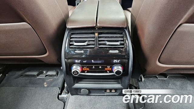 BMW 5-Series 530e Luxury