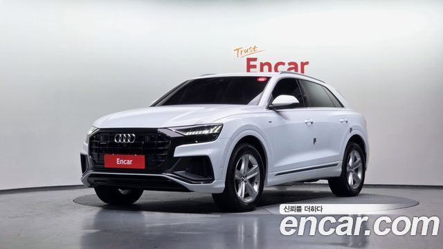 Audi Q8 45 TDI Quattro Premium
