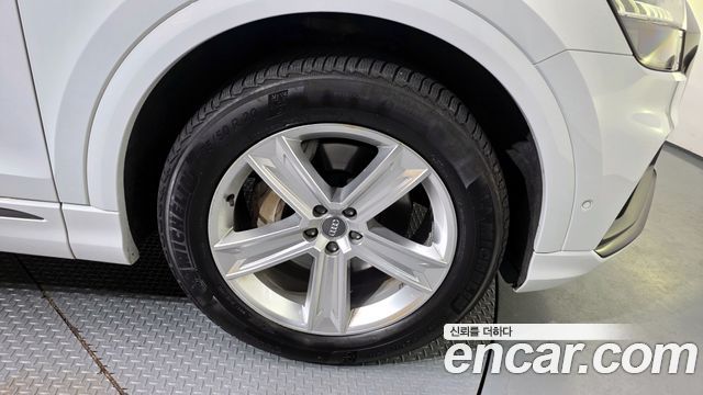 Audi Q8 45 TDI Quattro Premium