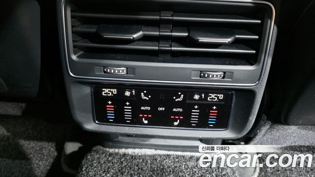 Audi Q8 45 TDI Quattro Premium