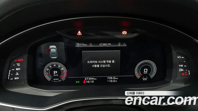Audi A6 45 TFSI Premium