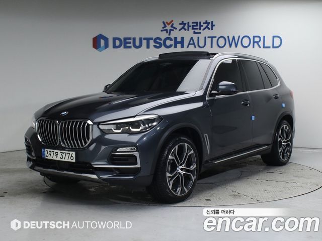 BMW X5 xDrive 40i xLine
