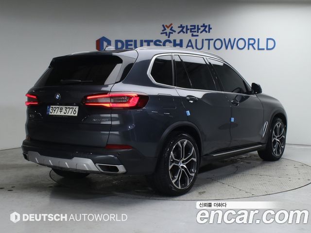 BMW X5 xDrive 40i xLine
