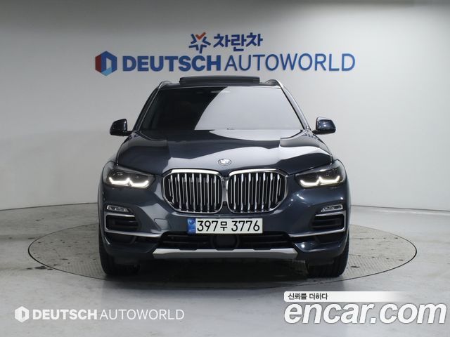 BMW X5 xDrive 40i xLine