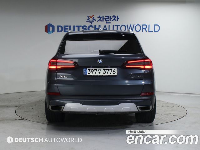 BMW X5 xDrive 40i xLine