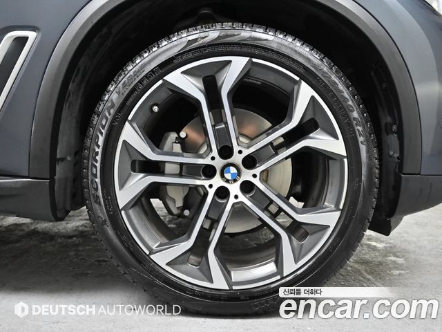 BMW X5 xDrive 40i xLine