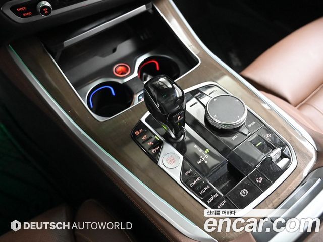 BMW X5 xDrive 40i xLine