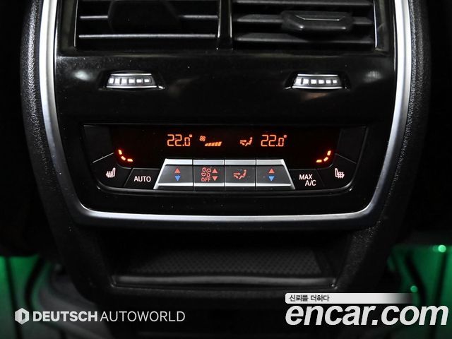 BMW X5 xDrive 40i xLine