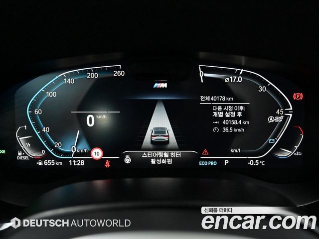 BMW Gran Turismo 620d M Sport
