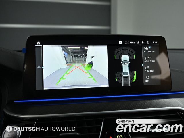 BMW Gran Turismo 620d M Sport