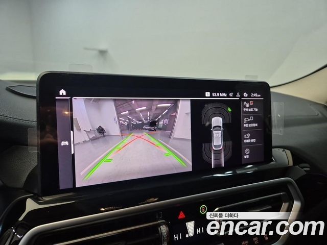 BMW X4 xDrive20i xLine