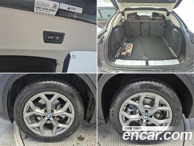 BMW X4 xDrive20i xLine