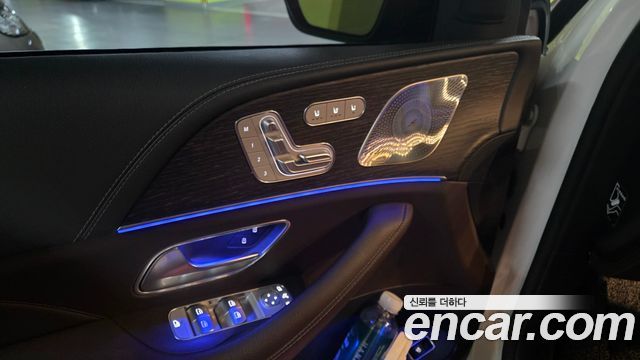 Mercedes-Benz GLS-Class GLS400d 4MATIC