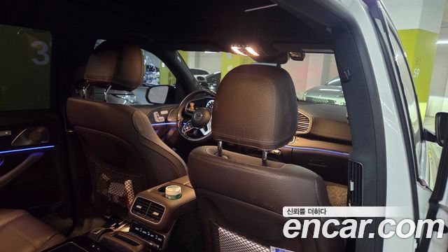 Mercedes-Benz GLS-Class GLS400d 4MATIC