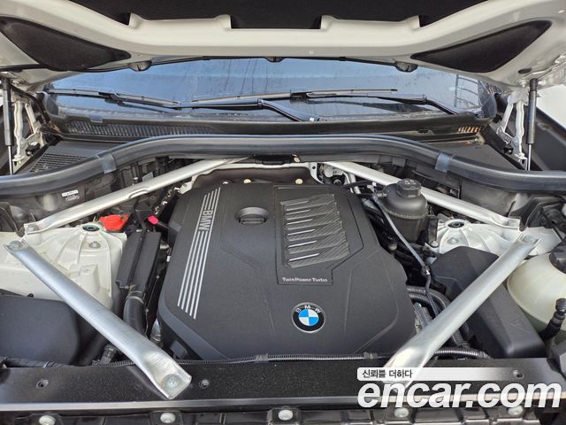 BMW X5 xDrive 40i xLine