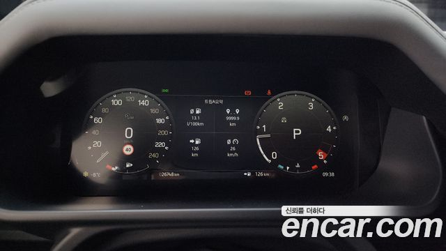 Land Rover Defender 130 D300 X-Dynamic HSE