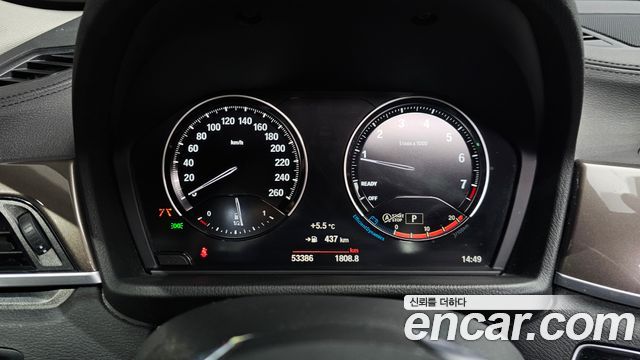 BMW X1 xDrive 20i xLine