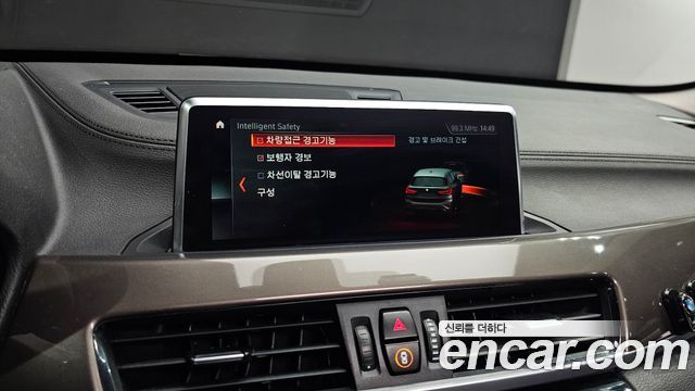 BMW X1 xDrive 20i xLine