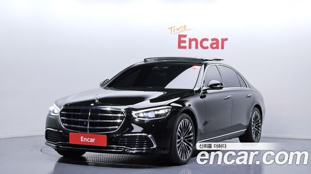 Mercedes-Benz S-Class S450L 4MATIC