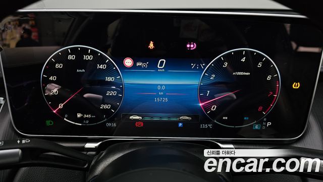 Mercedes-Benz S-Class S450L 4MATIC