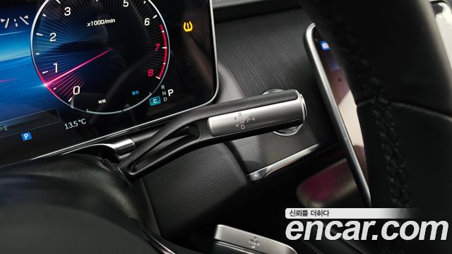 Mercedes-Benz S-Class S450L 4MATIC