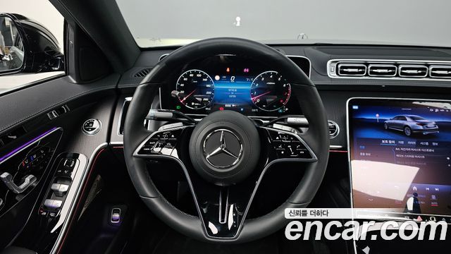 Mercedes-Benz S-Class S450L 4MATIC