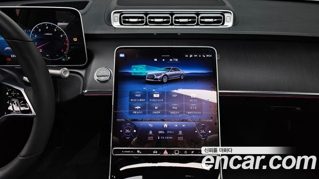 Mercedes-Benz S-Class S450L 4MATIC