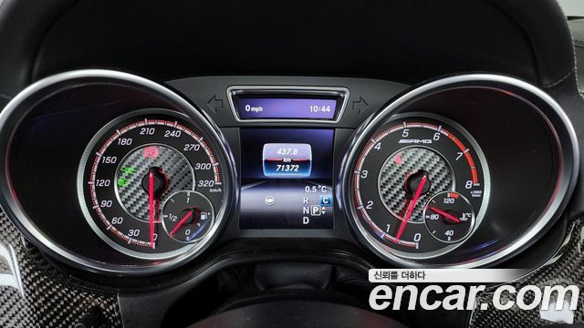 Mercedes-Benz GLE-Class AMG GLE63 S 4MATIC Coupe