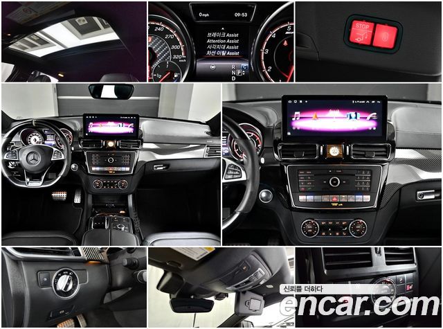 Mercedes-Benz GLE-Class AMG GLE63 S 4MATIC Coupe
