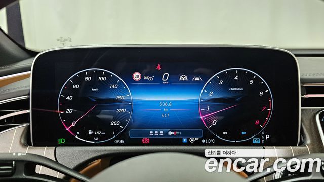 Mercedes-Benz E-Class E300 4MATIC Exclusive