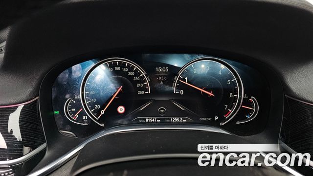 BMW 7-Series 740Li xDrive M Sport Package