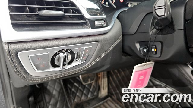 BMW 7-Series 740Li xDrive M Sport Package