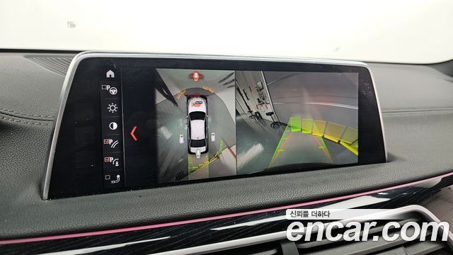 BMW 7-Series 740Li xDrive M Sport Package