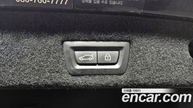 BMW 7-Series 740Li xDrive M Sport Package
