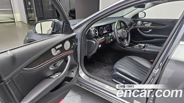 Mercedes-Benz E-Class E400 4MATIC Exclusive