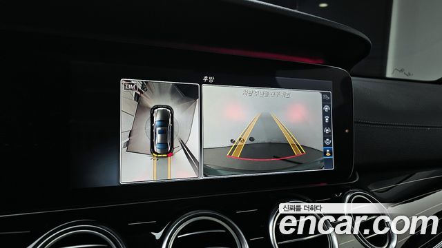 Mercedes-Benz E-Class E400 4MATIC Exclusive