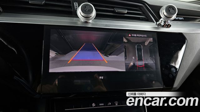 Audi e-tron 55 Quattro