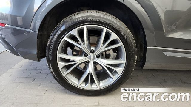 Audi Q8 50 TDI Quattro Premium