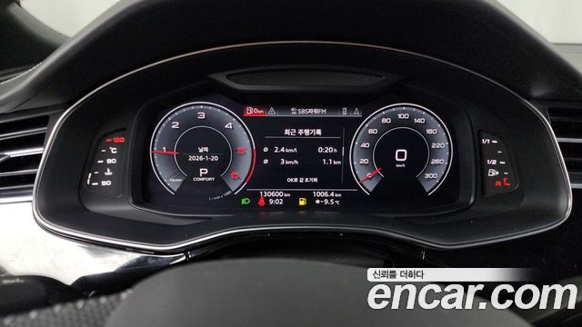 Audi Q8 50 TDI Quattro Premium